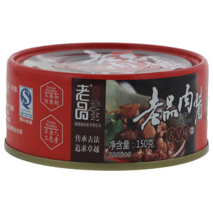 老品古早味肉酱