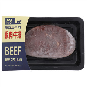 伊甸山新西兰牛肉眼肉牛排