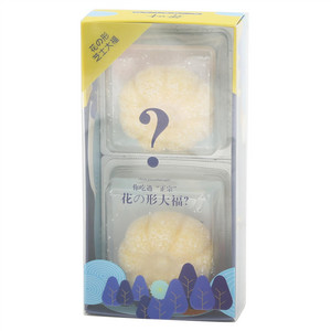 斧叶·花の形芝士大福（芒果口味）