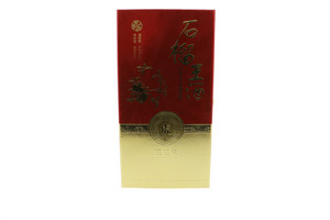 旺旺虎石榴王酒52%vol（三星）