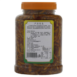 好欢王子香辣木瓜丁