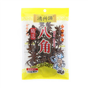 鸿兴源八角
