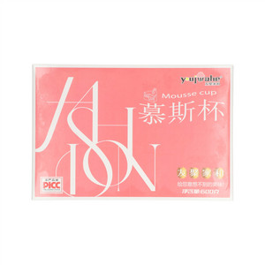 友聚家和抹茶味冷冻慕斯杯