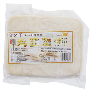 台公子鸡蛋灌饼胚