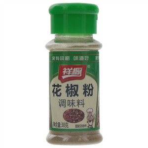 祥橱花椒粉调味料