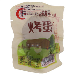 新兴烤蛋