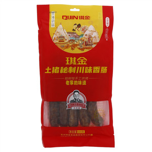 琪金土猪秘制川味香肠