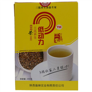 低动力 三低养生黑苦荞茶（全株型）