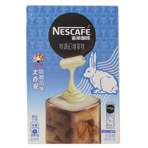雀巢咖啡/NESCAFE大白兔奶糖风味特调幻境拿铁