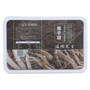 滋味先生黑千层