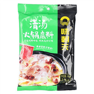 味朝天清汤火锅底料