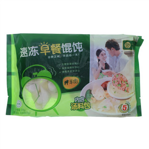 小尾羊羊肉速冻早餐馄饨