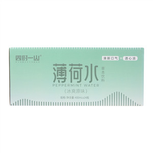 四时一山冰爽原味薄荷水1.0