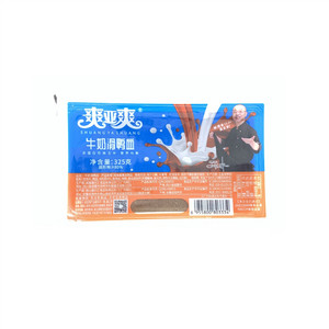 爽亚爽牛奶滑鸭血