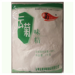 云菊味精