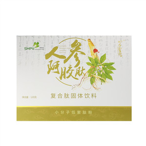 人参肽人参阿胶肽粉