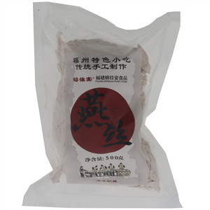榕佳宴鲜燕丝