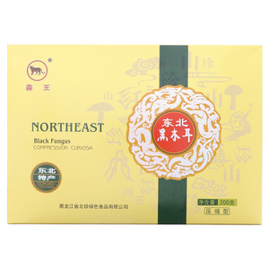 森王东北黑木耳