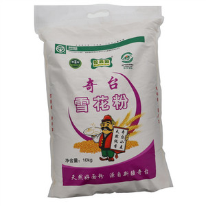 乾鑫源奇台雪花粉