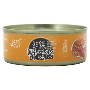 渔瑞蟹黄酱