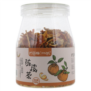 打谷塬陈皮茶