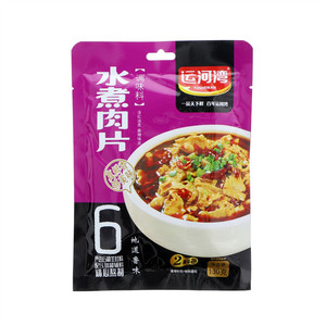运河湾水煮肉片调味料