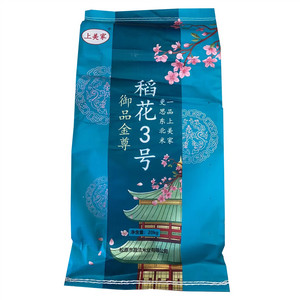 上美家御品金尊稻花3号