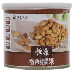 恒康香酥腰果