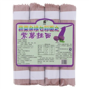 礼尚客蔬菜杂粮七彩面之紫薯挂面