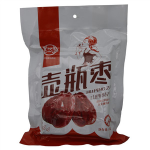 汉唐 壶瓶枣