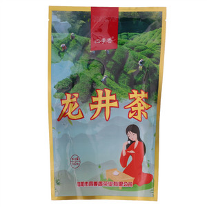 四季香龙井茶