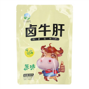 草原诺格原味卤牛肝