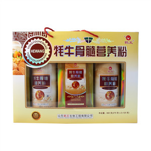 陶味园原味新奥尔良腌料固态复合调味料