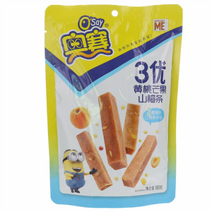 奥赛黄桃芒果山楂条
