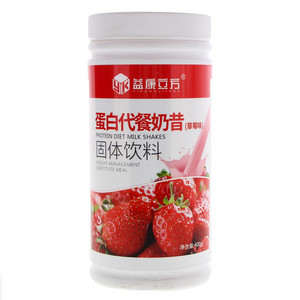 益康立方蛋白代餐奶昔（草莓味）