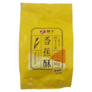 甄牛香蕉酥（挤压型膨化食品）