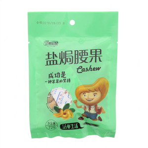 悦记飘香盐焗腰果72克