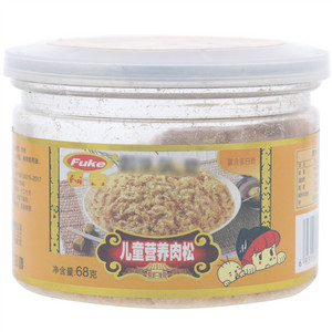 福客儿童营养肉松