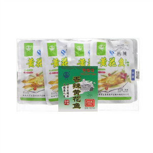 宇王香辣黄花鱼