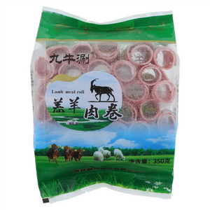 九牛涮羔羊肉卷