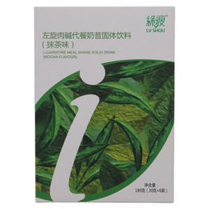 左旋肉碱代餐奶昔固体饮料（抹茶味）