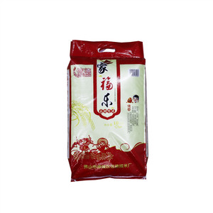 信德家福乐长粒香米