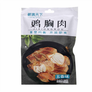 鲜满天下五香味鸡胸