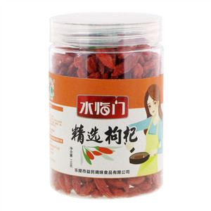水临门精选枸杞