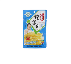 榨菜片