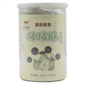 小牛发现莱阳梨膏棒棒糖