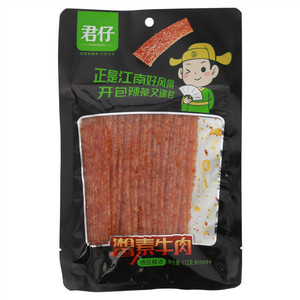 君仔湘香素牛肉挤压糕点