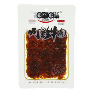 唰嘴灯影牛肉（麻辣味）