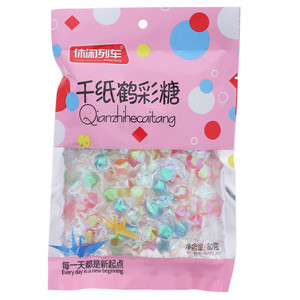 休闲列车千纸鹤彩糖