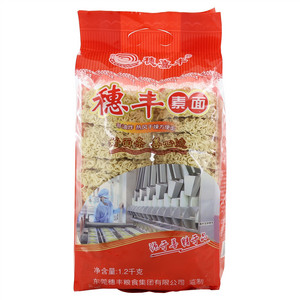 穗嘉丰穗丰素面